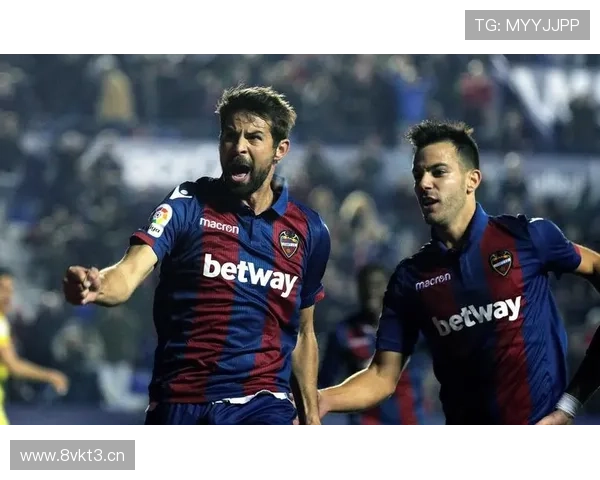 莱万特迎战西班牙人 瑞安德拉富恩特首发